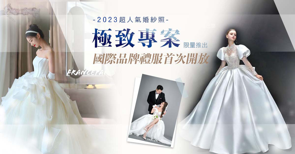 N_26800婚紗攝影2-壓縮