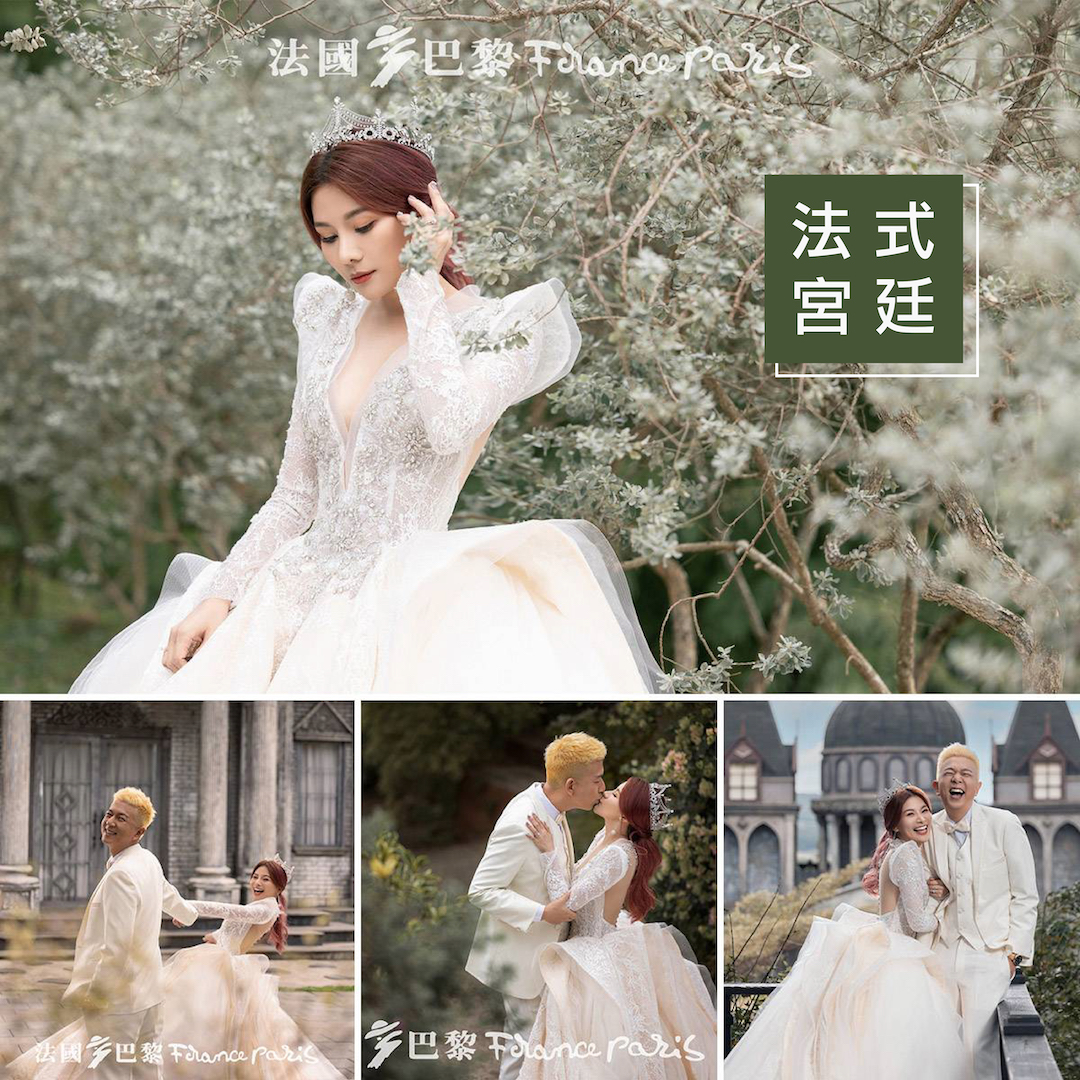 台北法國巴黎婚紗